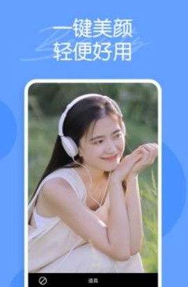 迷你相机[图2]