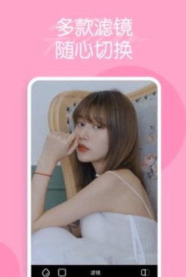 迷你相机[图3]