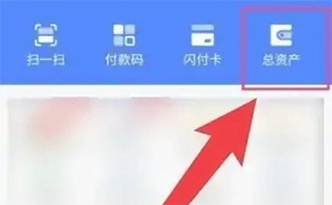 泰极光伏云[图1]
