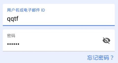 完美功课[图2]