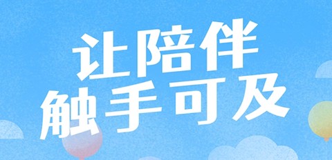 掌心宝贝园丁[图2]
