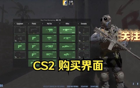 dota2怎么买英雄[图2]