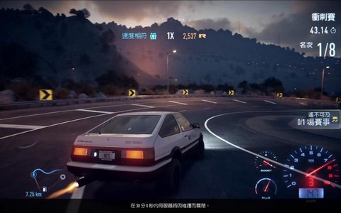极品飞车19漂移怎么
