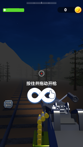猛鬼大作战截图2