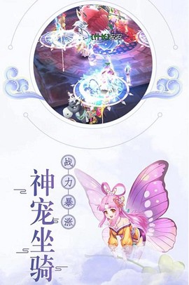 猎魂传[图1]