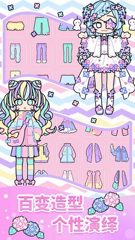 校园少女的时装[图1]