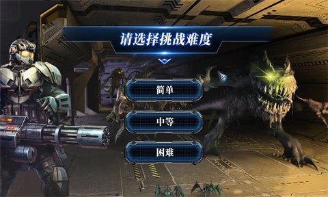 孤胆威龙[图1]
