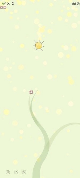 你是我的阳光截图3