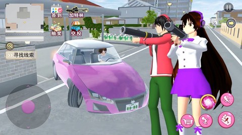 樱花城市猎车女神[图1]