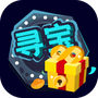 指尖寻宝
