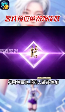 指尖寻宝[图1]