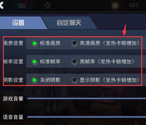 求生之战[图2]