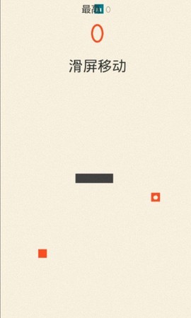 卡通贪吃蛇截图2