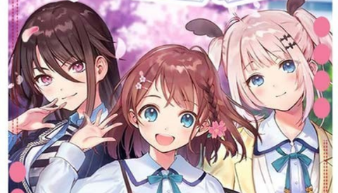 樱花动漫少女装扮截图1