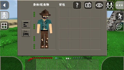 生存战争2.3联机版[图15]