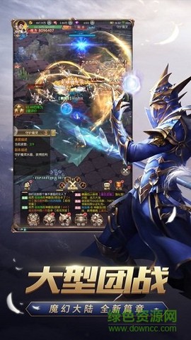 暗翼觉醒[图1]