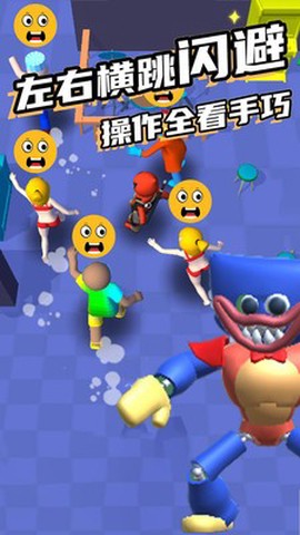 斗魂大冒险截图3