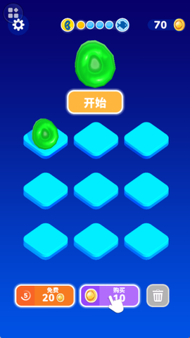 生化实验室截图2