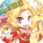 游艺传奇