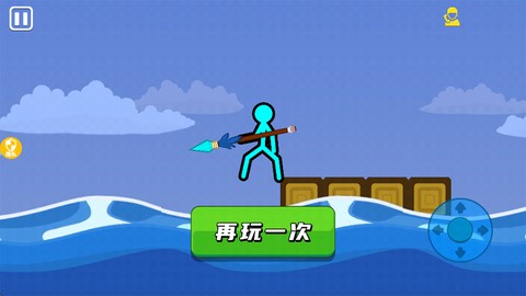 火柴人暴击3[图4]
