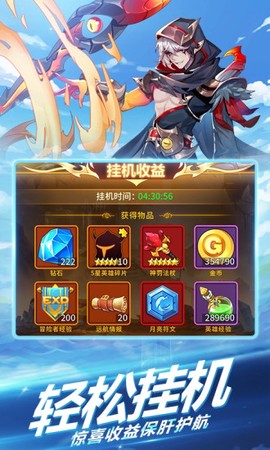 战姬纹章图2