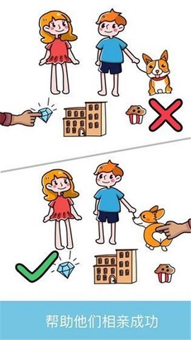 脑洞一笔画[图1]