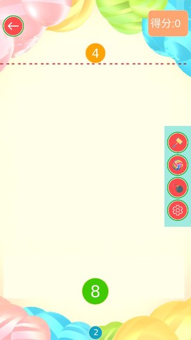 合成2048西瓜版截图2