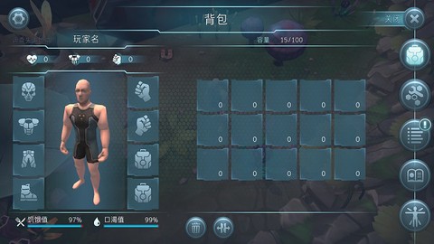 遇难者生存法则截图2