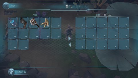 遇难者生存法则截图3