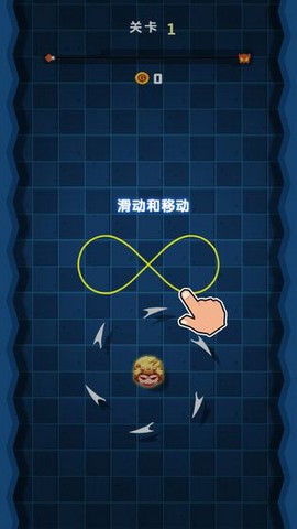 疯狂的悟空截图2