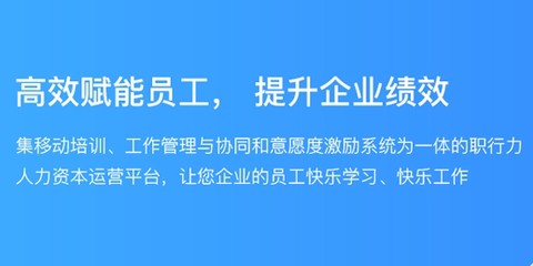 职行力[图1]