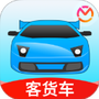 驾考宝典客货车
