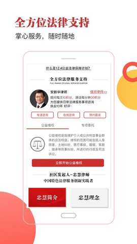 乐土社区[图1]
