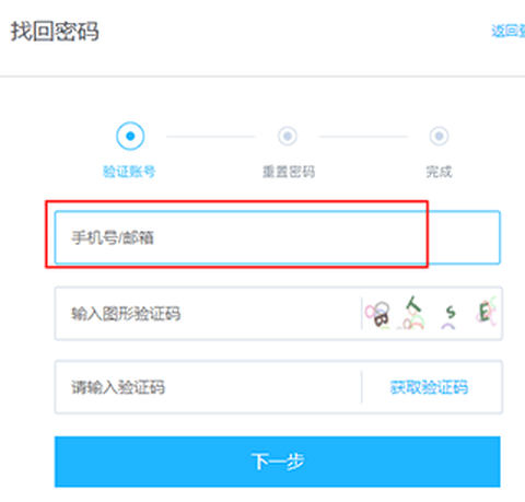 高校邦[图6]