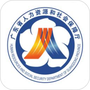 广东人社APP