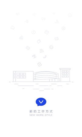 V消息[图1]