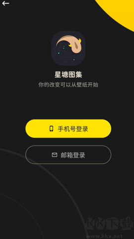 星塘图集[图2]