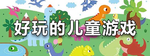 妈妈公主生宝宝截图3