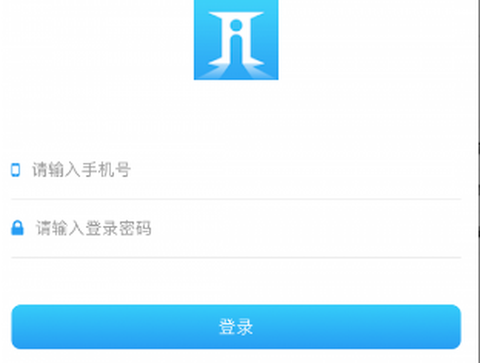 爱慧家截图2