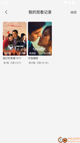 小圈影视大全[图6]