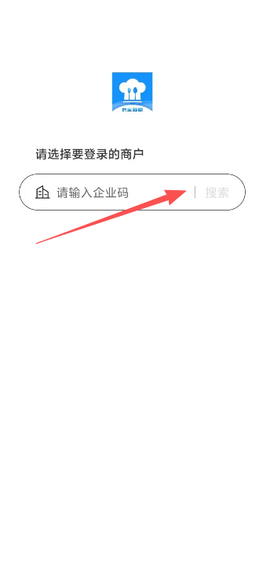 满客宝供应商版[图1]