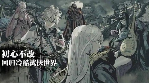 客源无忧截图1