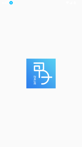 甲子智界截图3