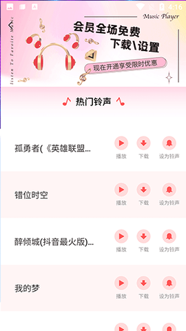 图图宠物[图1]