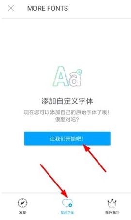 Picsart[图14]