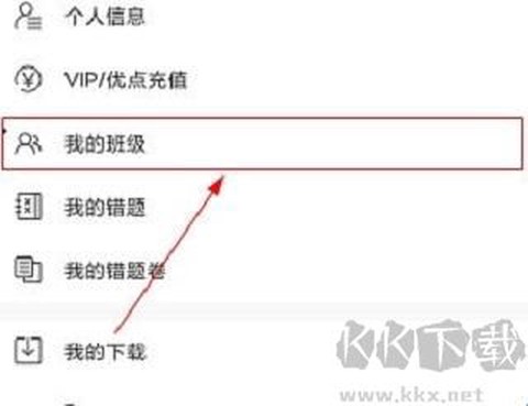 菁优网[图1]