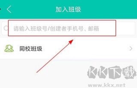 菁优网[图3]