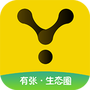 有张名片
