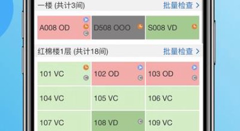 蓝豆云[图1]