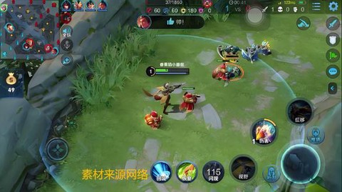 王者荣耀怎么攒钱快